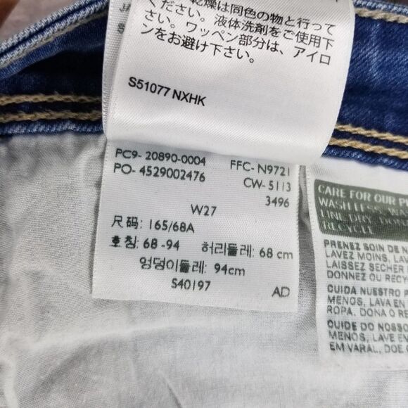 Levi's Revel Shaping Demi Curve Skinny Jeans - Picture 10 of 14